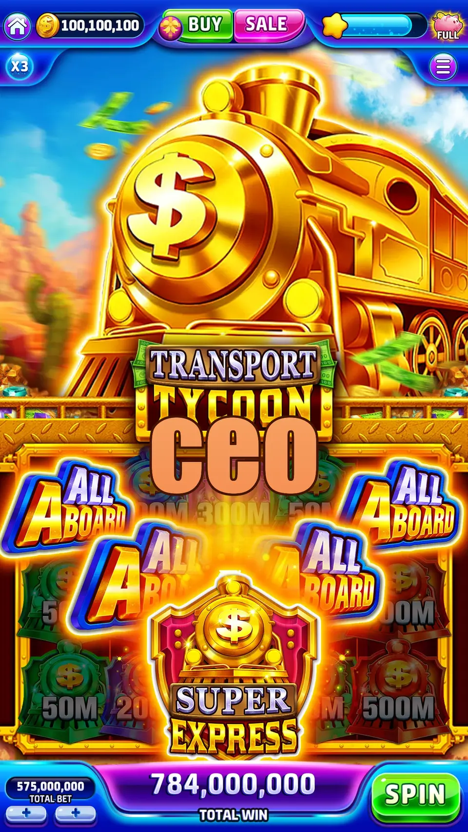 ceo ডাউনলোড