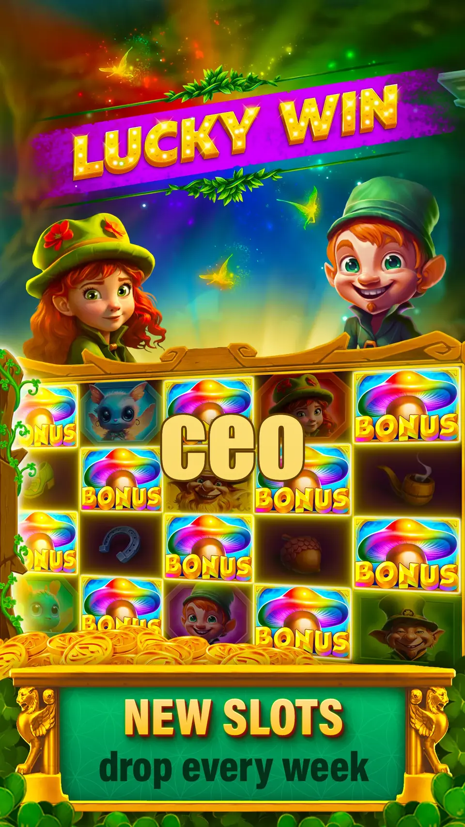 ceo ডাউনলোড