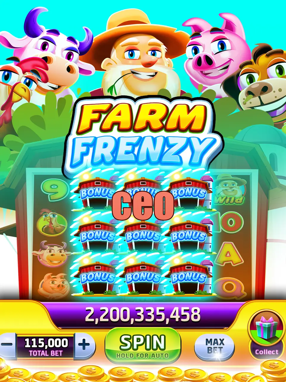 ceo লগইন