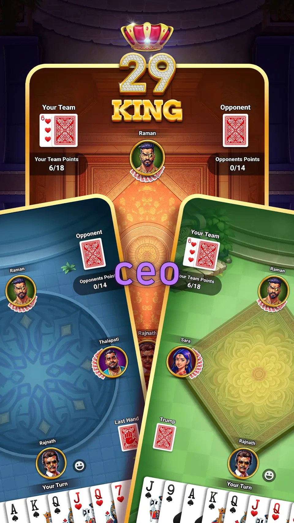 ceo স্ক্রিনশট - APK অফিসিয়াল